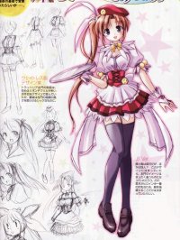 BUY NEW yoake mae yori ruri iro na - 147317 Premium Anime Print Poster